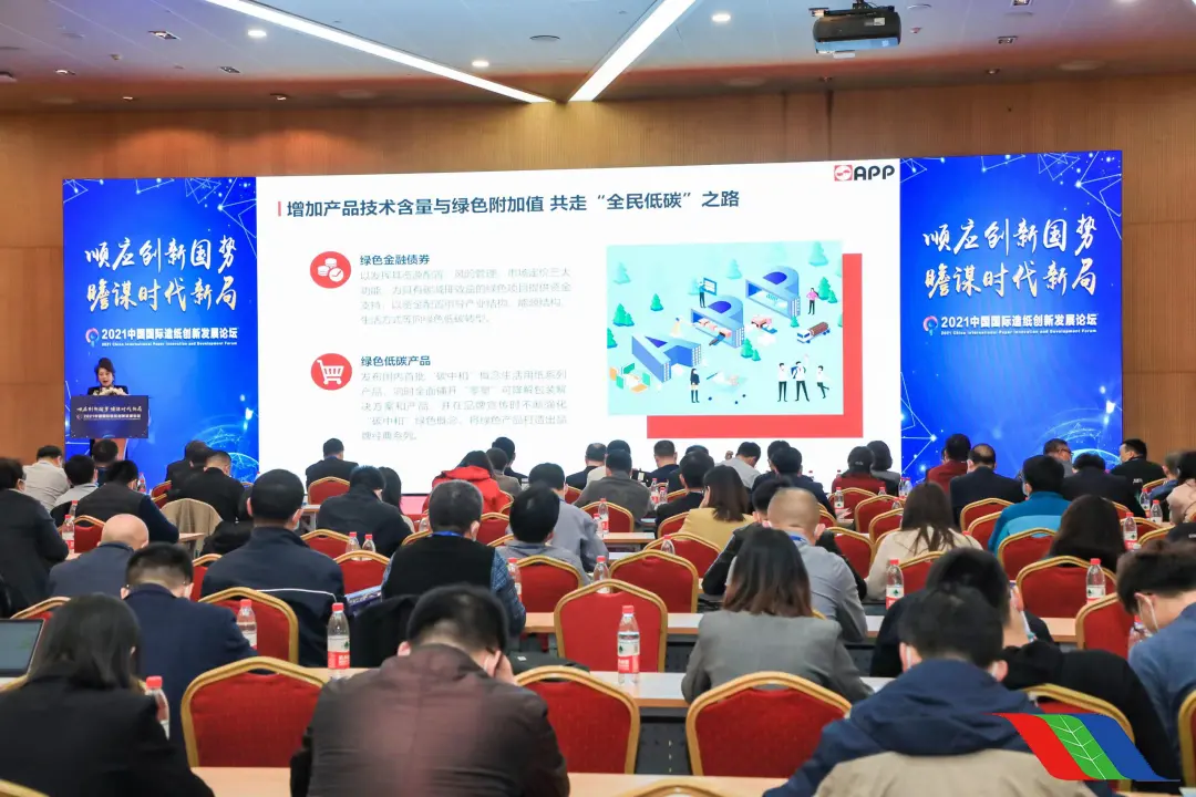 官网- 欧陆平台 | 帐号ID注册 - 会员登录中心