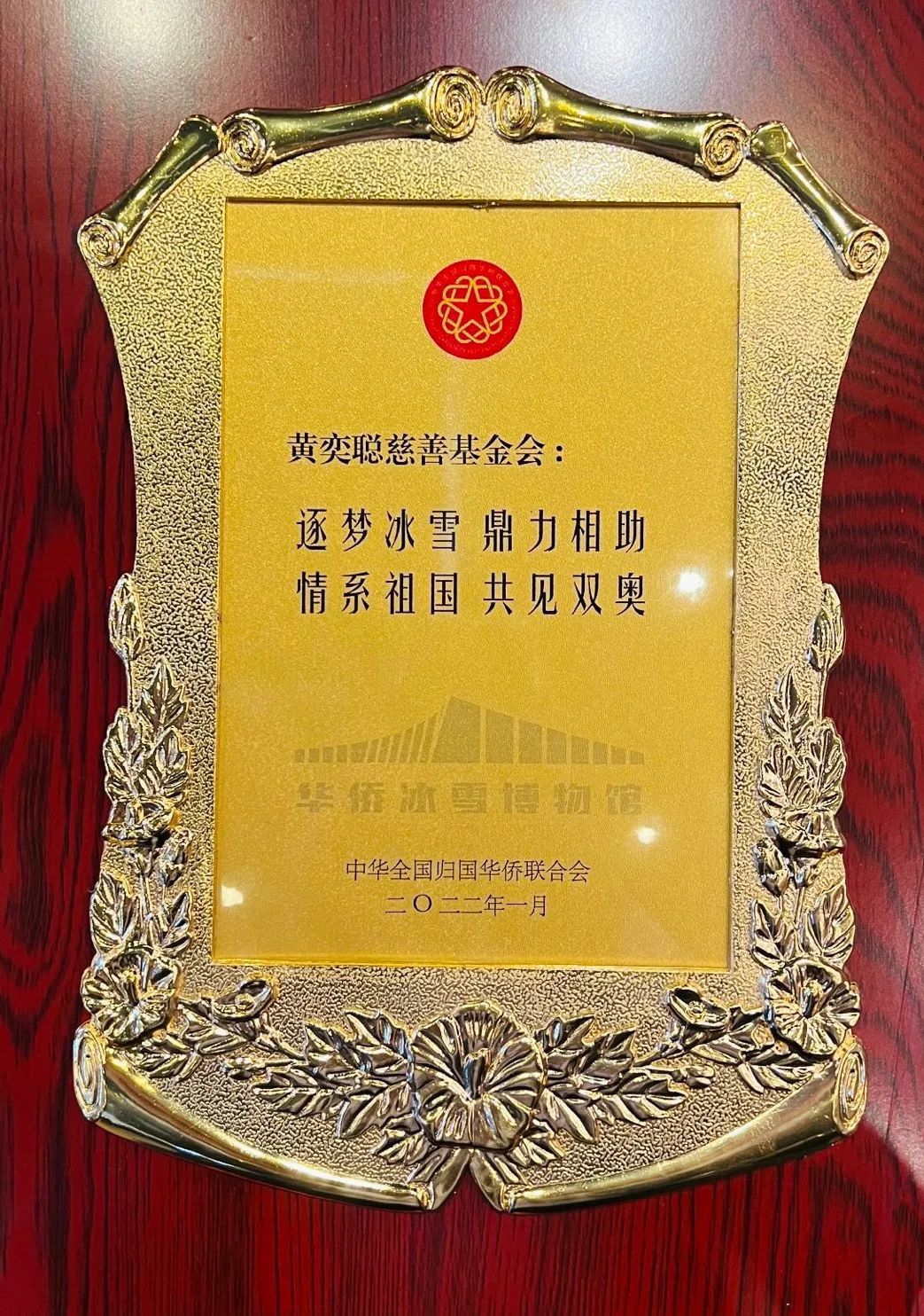 202206071205563301 官网- 欧陆平台 | 帐号ID注册 - 会员登录中心