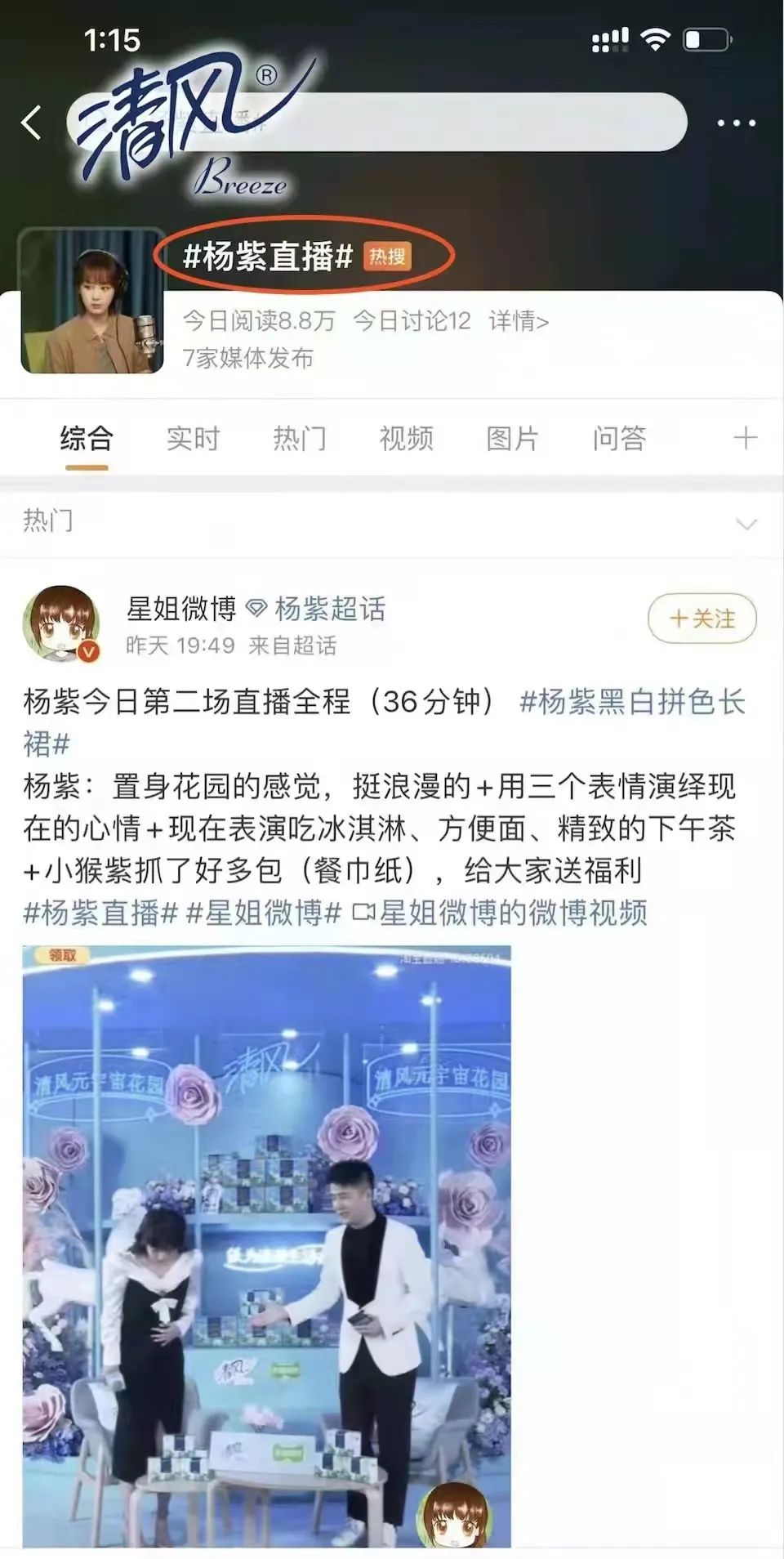 官网- 欧陆平台 | 帐号ID注册 - 会员登录中心
