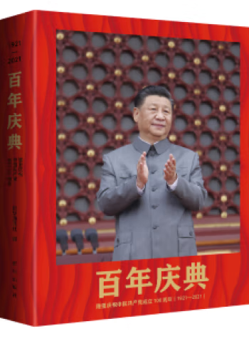 官网- 欧陆平台 | 帐号ID注册 - 会员登录中心