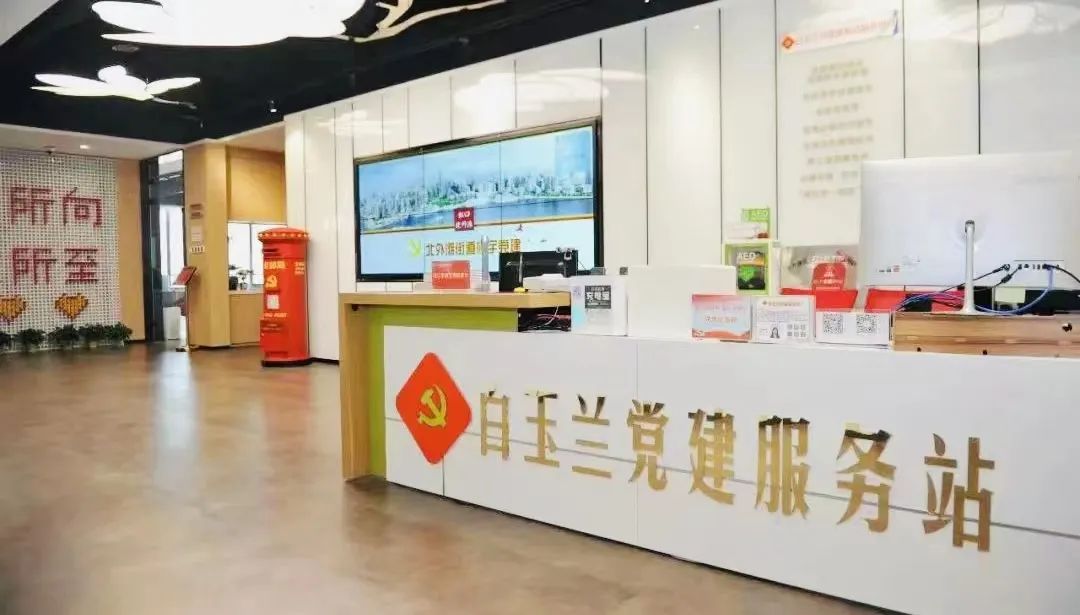 官网- 欧陆平台 | 帐号ID注册 - 会员登录中心