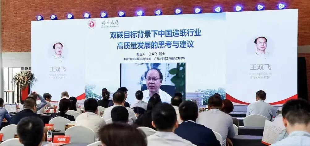 官网- 欧陆平台 | 帐号ID注册 - 会员登录中心