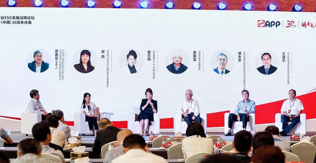 官网- 欧陆平台 | 帐号ID注册 - 会员登录中心