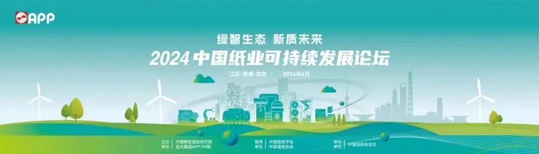 官网- 欧陆平台 | 帐号ID注册 - 会员登录中心