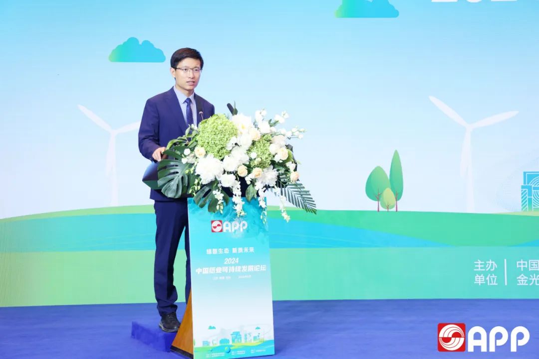 官网- 欧陆平台 | 帐号ID注册 - 会员登录中心