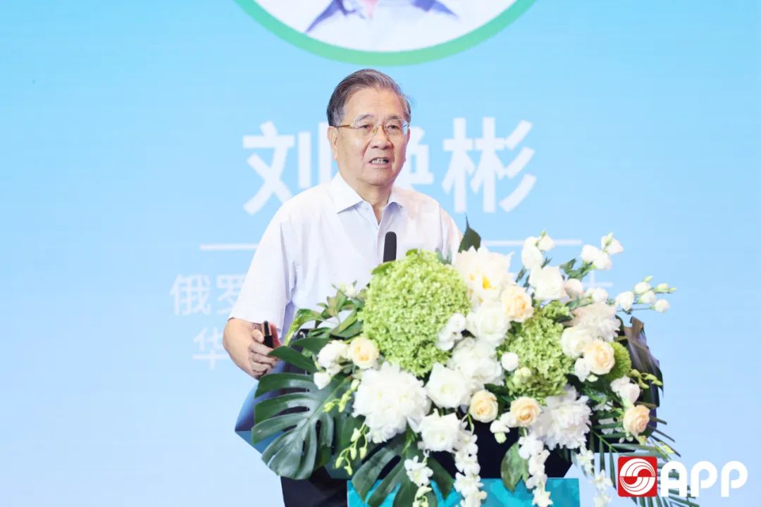 官网- 欧陆平台 | 帐号ID注册 - 会员登录中心