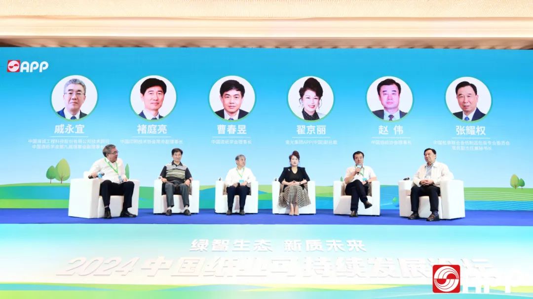 官网- 欧陆平台 | 帐号ID注册 - 会员登录中心