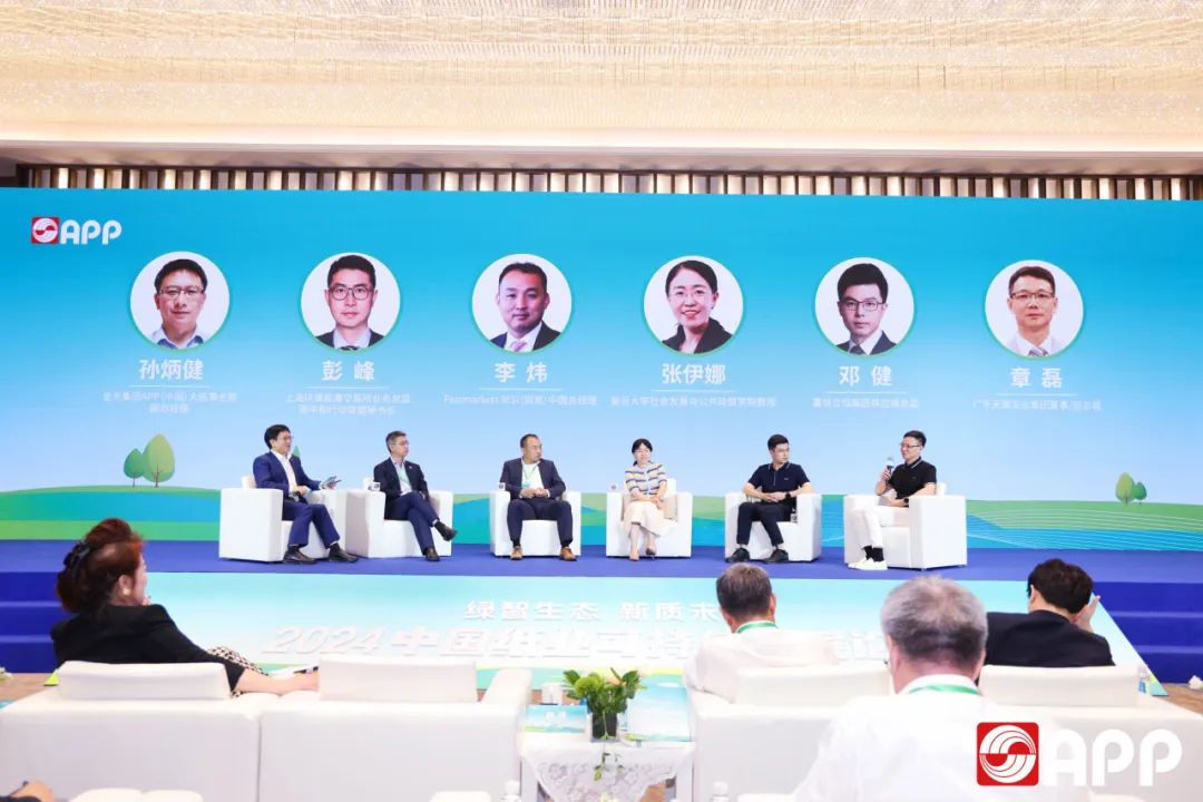 官网- 欧陆平台 | 帐号ID注册 - 会员登录中心