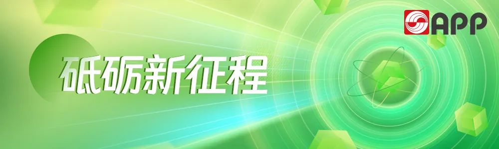 官网- 欧陆平台 | 帐号ID注册 - 会员登录中心