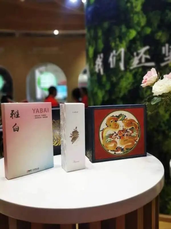 官网- 欧陆平台 | 帐号ID注册 - 会员登录中心