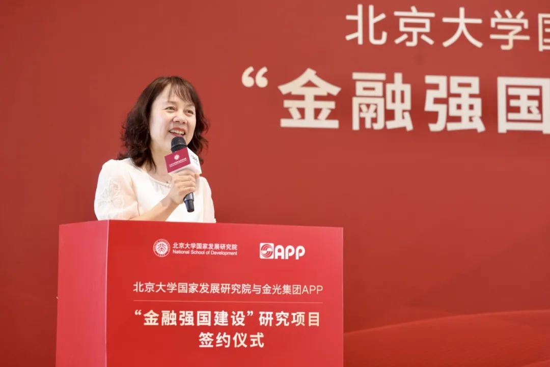 官网- 欧陆平台 | 帐号ID注册 - 会员登录中心