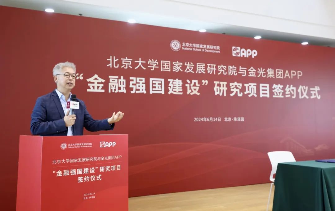 官网- 欧陆平台 | 帐号ID注册 - 会员登录中心