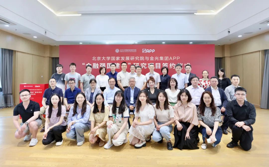 官网- 欧陆平台 | 帐号ID注册 - 会员登录中心