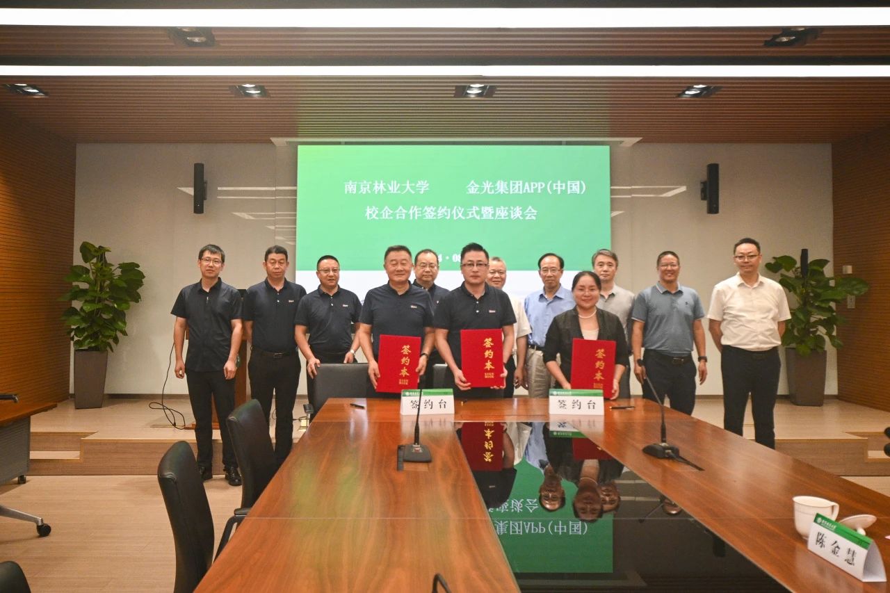 202412041837083557 官网- 欧陆平台 | 帐号ID注册 - 会员登录中心