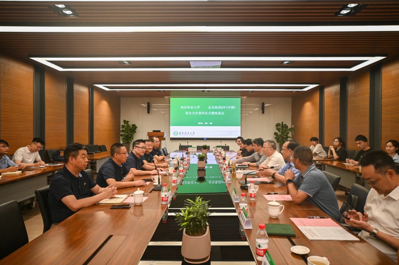 202412041837449678 官网- 欧陆平台 | 帐号ID注册 - 会员登录中心