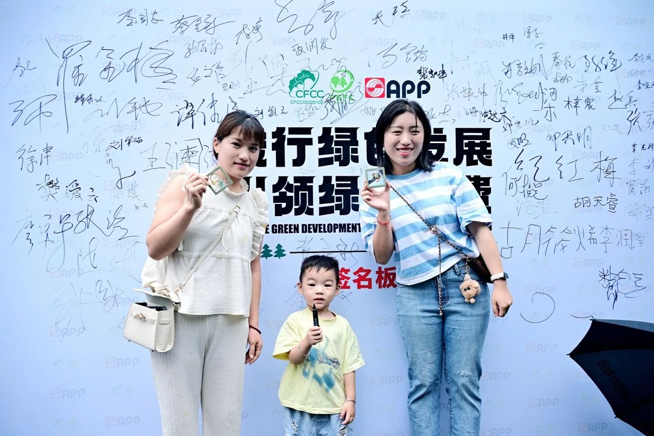 官网- 欧陆平台 | 帐号ID注册 - 会员登录中心