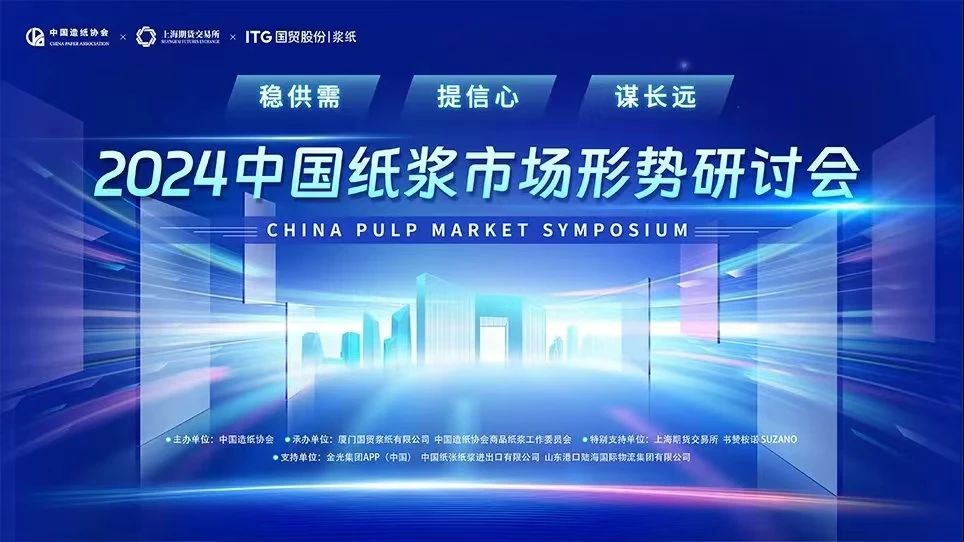 202412041946022022 官网- 欧陆平台 | 帐号ID注册 - 会员登录中心