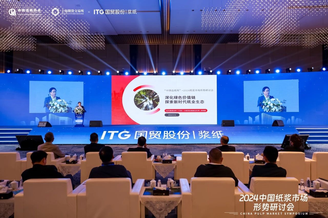 202412041947444968 官网- 欧陆平台 | 帐号ID注册 - 会员登录中心