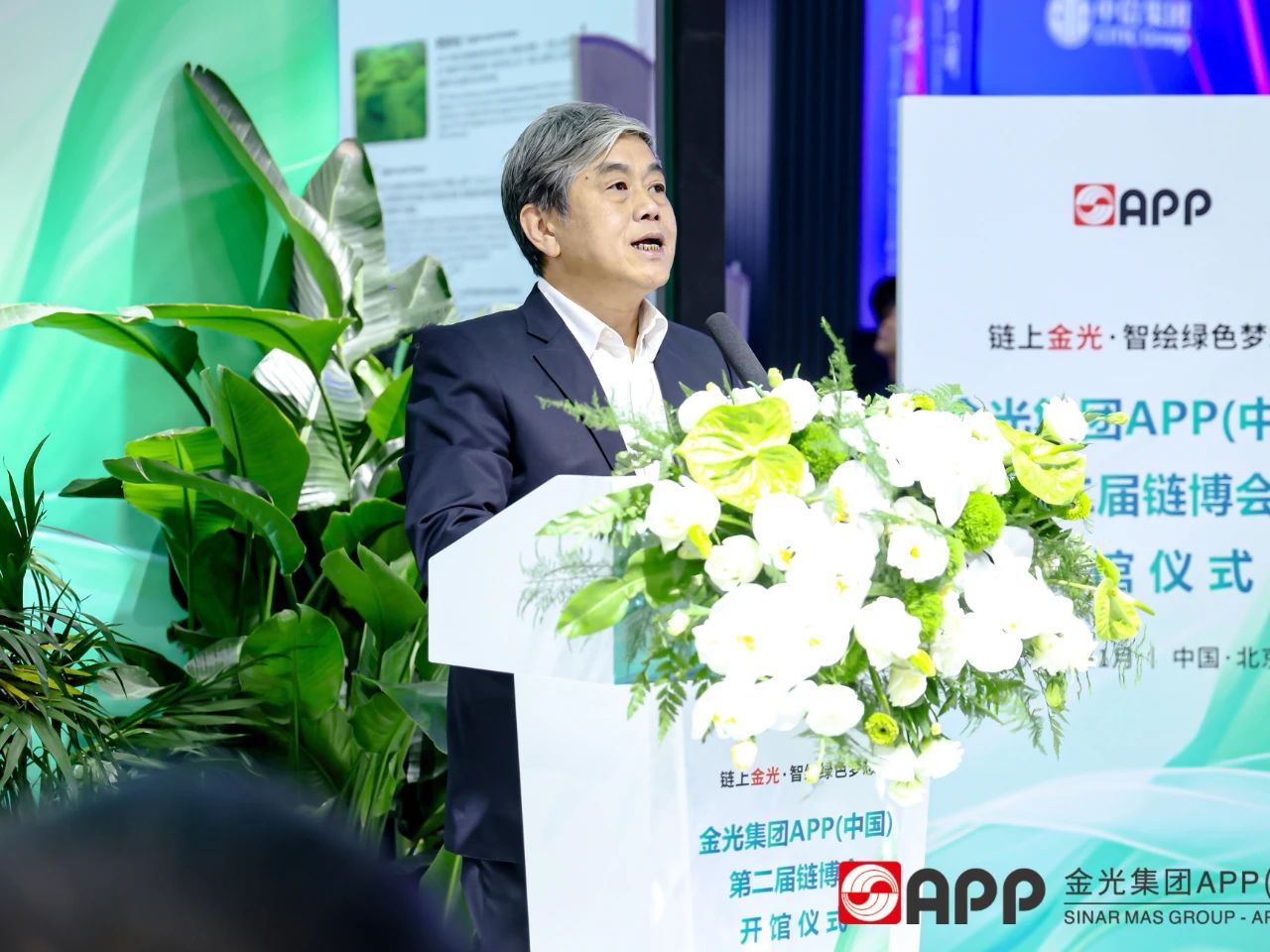 官网- 欧陆平台 | 帐号ID注册 - 会员登录中心