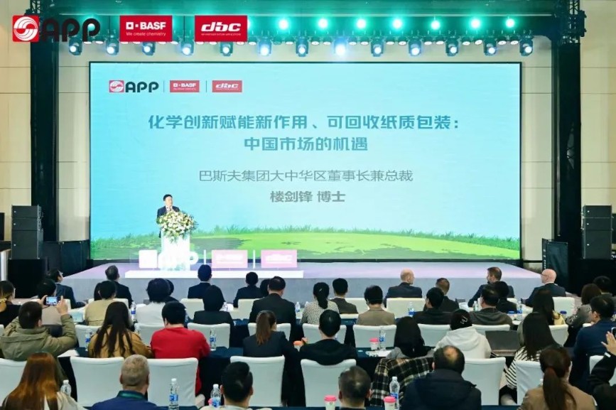 202506251944009538 官网- 欧陆平台 | 帐号ID注册 - 会员登录中心