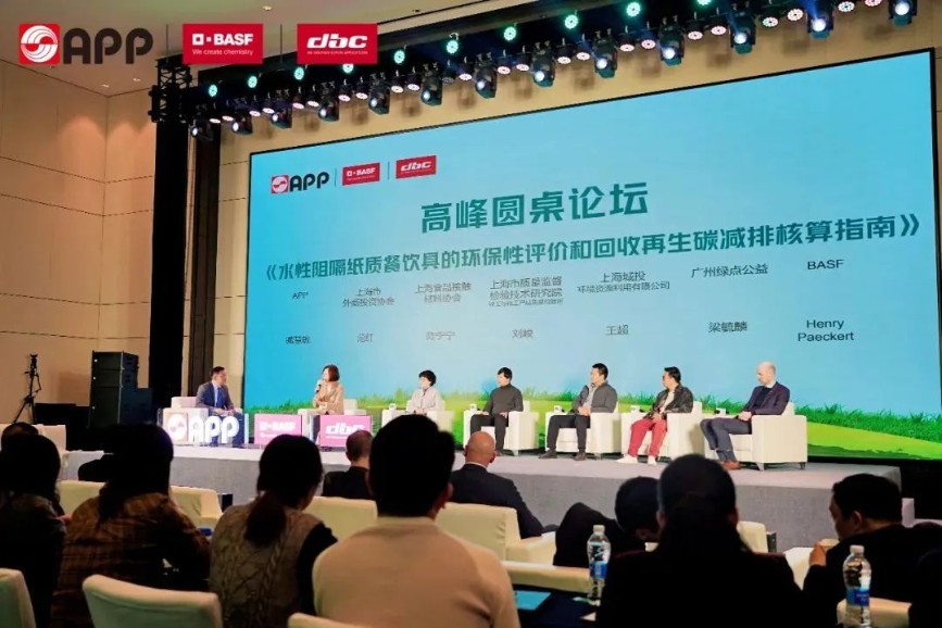202506251945581296 官网- 欧陆平台 | 帐号ID注册 - 会员登录中心