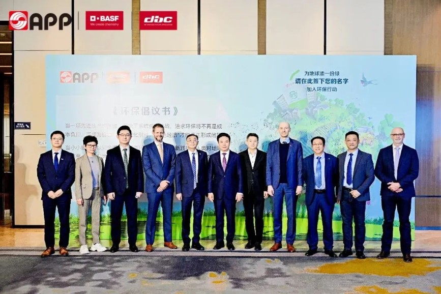 202506251947255749 官网- 欧陆平台 | 帐号ID注册 - 会员登录中心