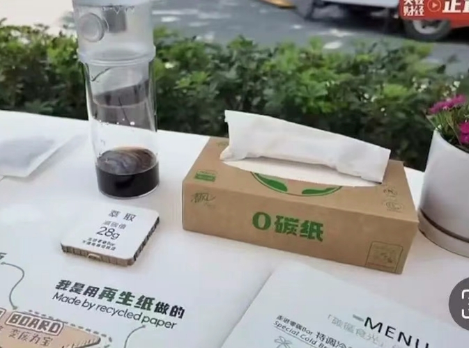 官网- 欧陆平台 | 帐号ID注册 - 会员登录中心