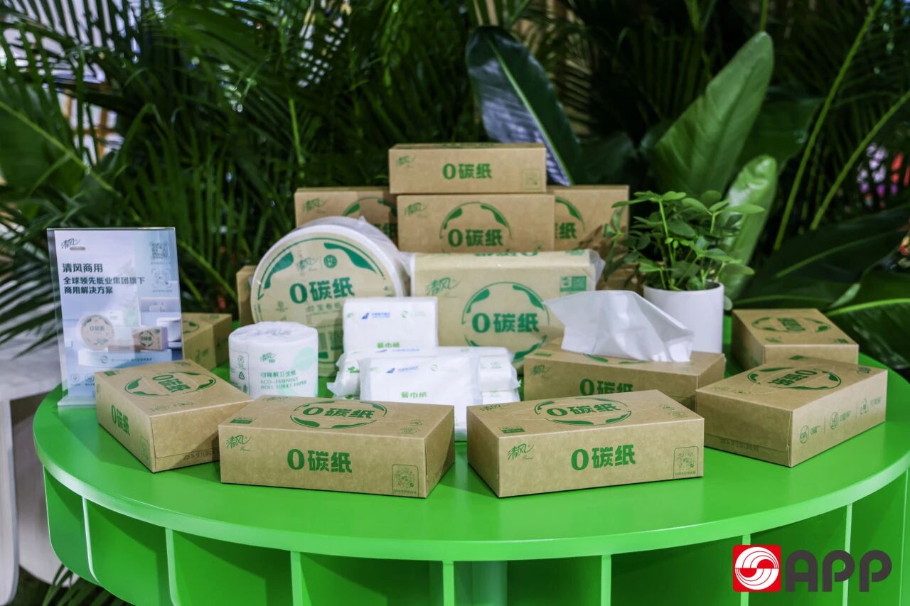 官网- 欧陆平台 | 帐号ID注册 - 会员登录中心