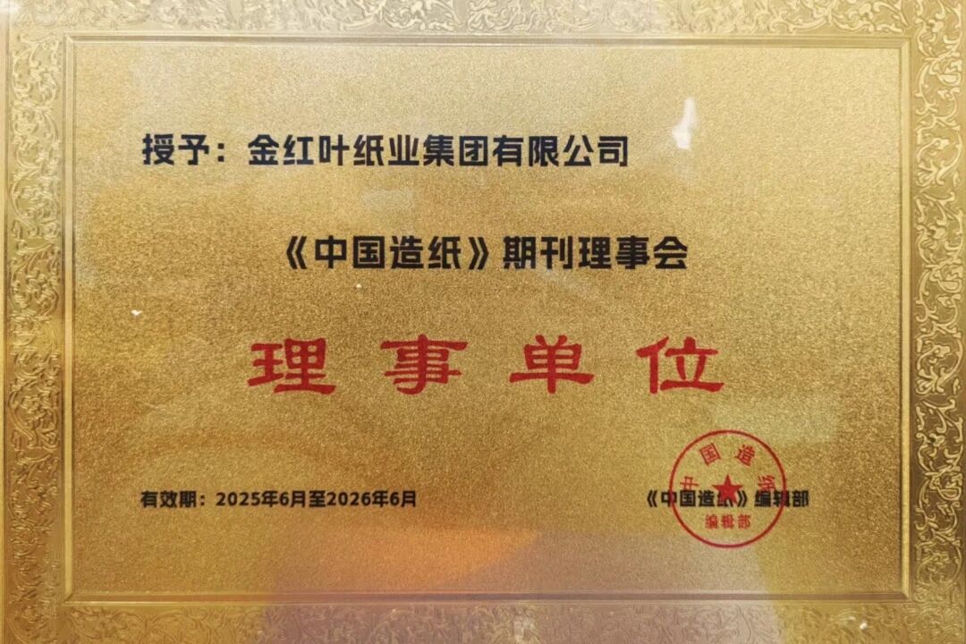 官网- 欧陆平台 | 帐号ID注册 - 会员登录中心