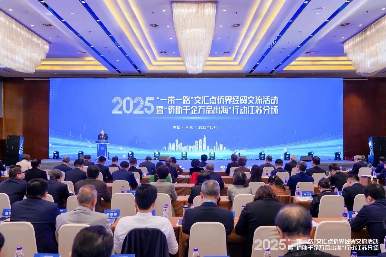 官网- 欧陆平台 | 帐号ID注册 - 会员登录中心