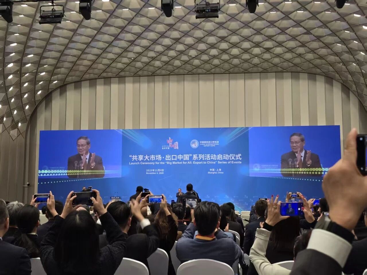 官网- 欧陆平台 | 帐号ID注册 - 会员登录中心