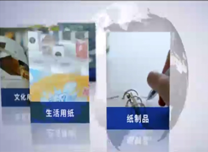 官网- 欧陆平台 | 帐号ID注册 - 会员登录中心