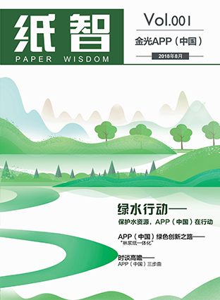 官网- 欧陆平台 | 帐号ID注册 - 会员登录中心