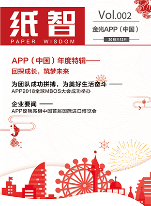 官网- 欧陆平台 | 帐号ID注册 - 会员登录中心