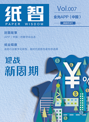 官网- 欧陆平台 | 帐号ID注册 - 会员登录中心