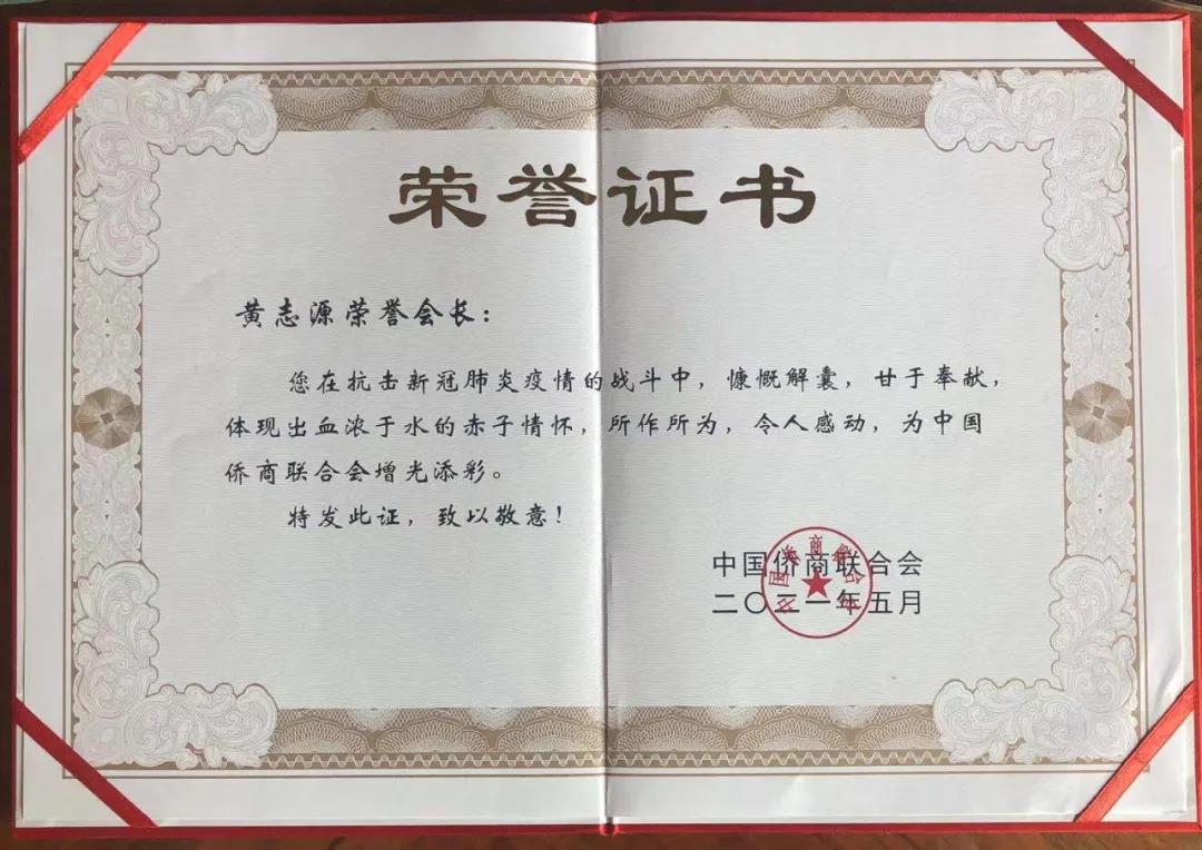 官网- 欧陆平台 | 帐号ID注册 - 会员登录中心