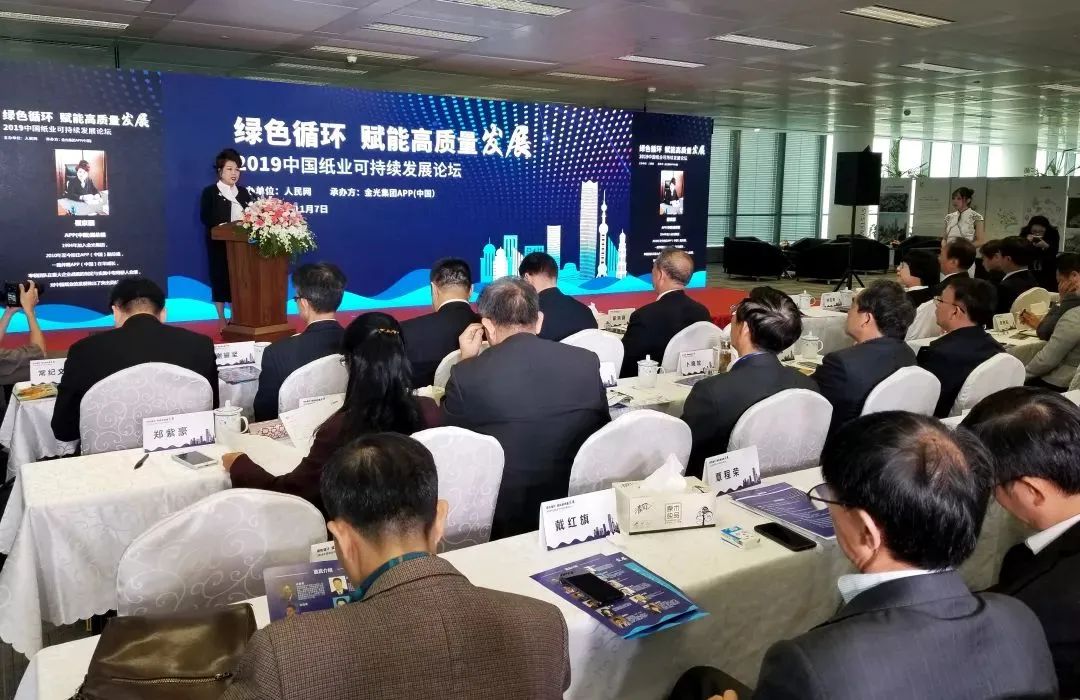 官网- 欧陆平台 | 帐号ID注册 - 会员登录中心
