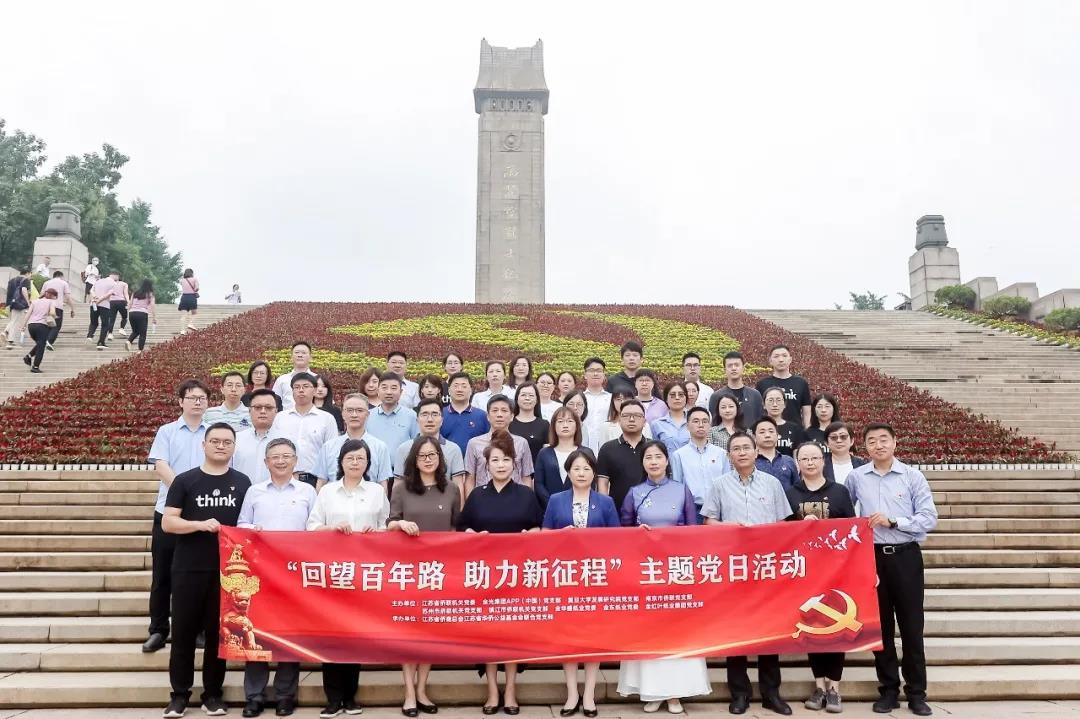 官网- 欧陆平台 | 帐号ID注册 - 会员登录中心