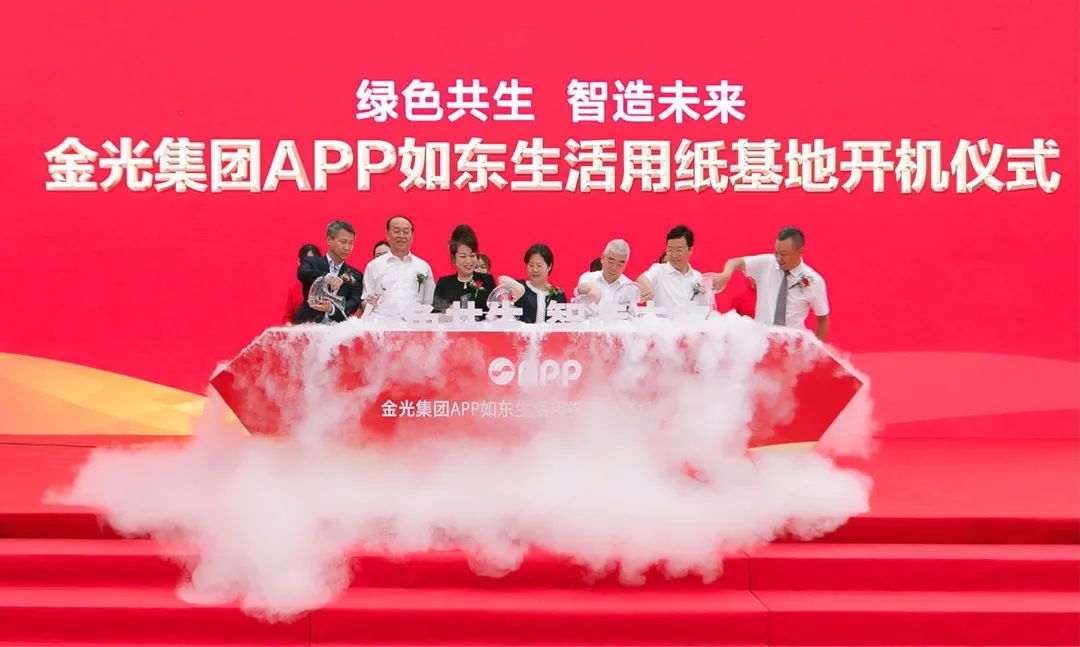 官网- 欧陆平台 | 帐号ID注册 - 会员登录中心