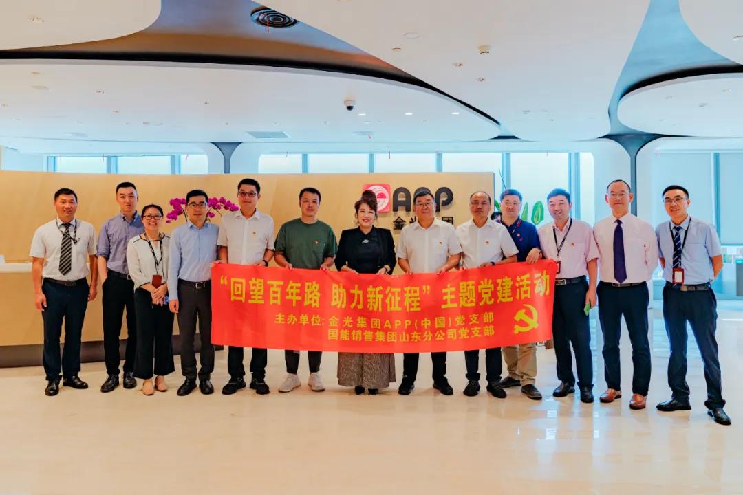 官网- 欧陆平台 | 帐号ID注册 - 会员登录中心
