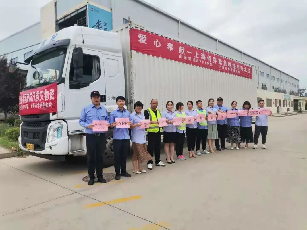 官网- 欧陆平台 | 帐号ID注册 - 会员登录中心