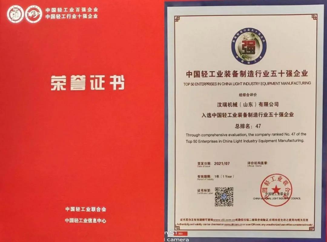 官网- 欧陆平台 | 帐号ID注册 - 会员登录中心