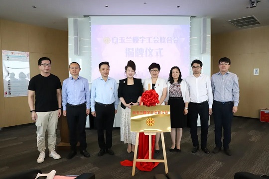 官网- 欧陆平台 | 帐号ID注册 - 会员登录中心