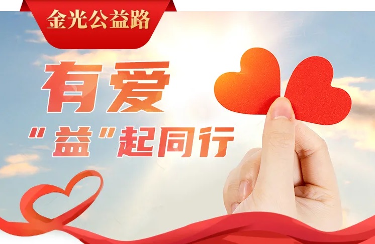 官网- 欧陆平台 | 帐号ID注册 - 会员登录中心