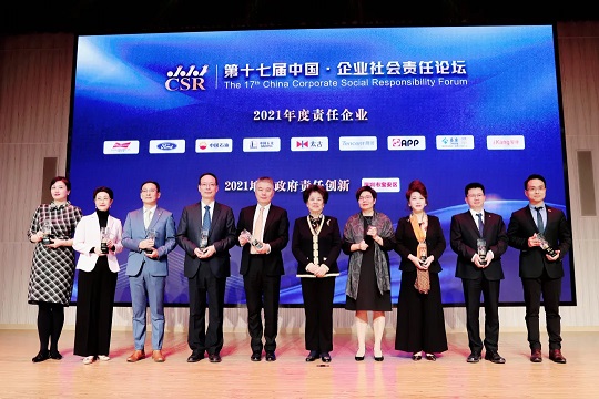 官网- 欧陆平台 | 帐号ID注册 - 会员登录中心