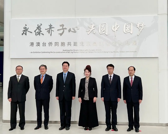 官网- 欧陆平台 | 帐号ID注册 - 会员登录中心