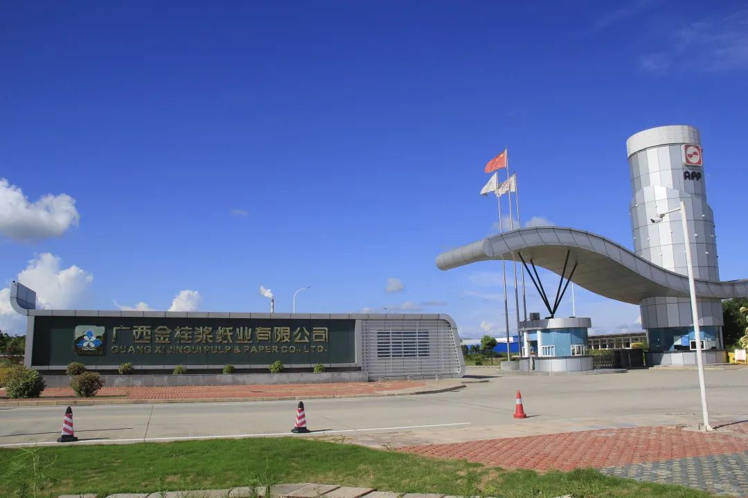 官网- 欧陆平台 | 帐号ID注册 - 会员登录中心