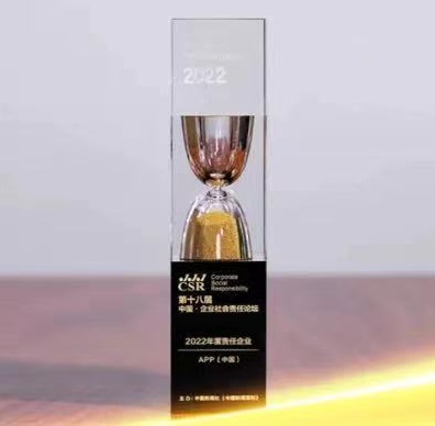 官网- 欧陆平台 | 帐号ID注册 - 会员登录中心