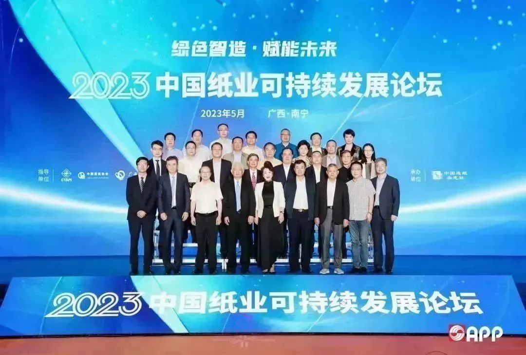 官网- 欧陆平台 | 帐号ID注册 - 会员登录中心