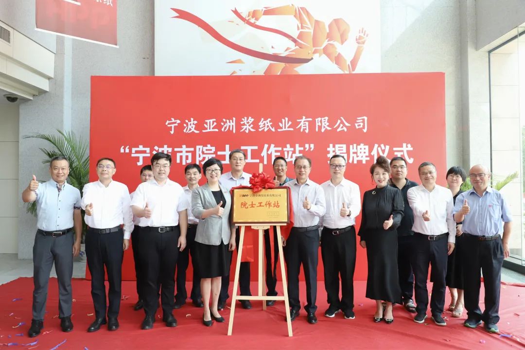 官网- 欧陆平台 | 帐号ID注册 - 会员登录中心
